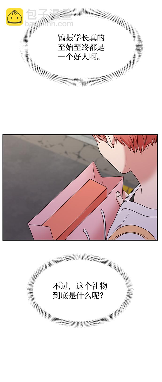 第61话64