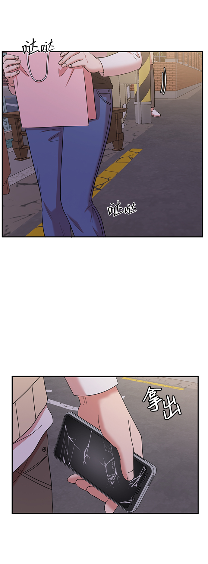第61话65