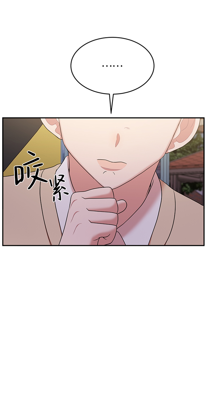 第61话68