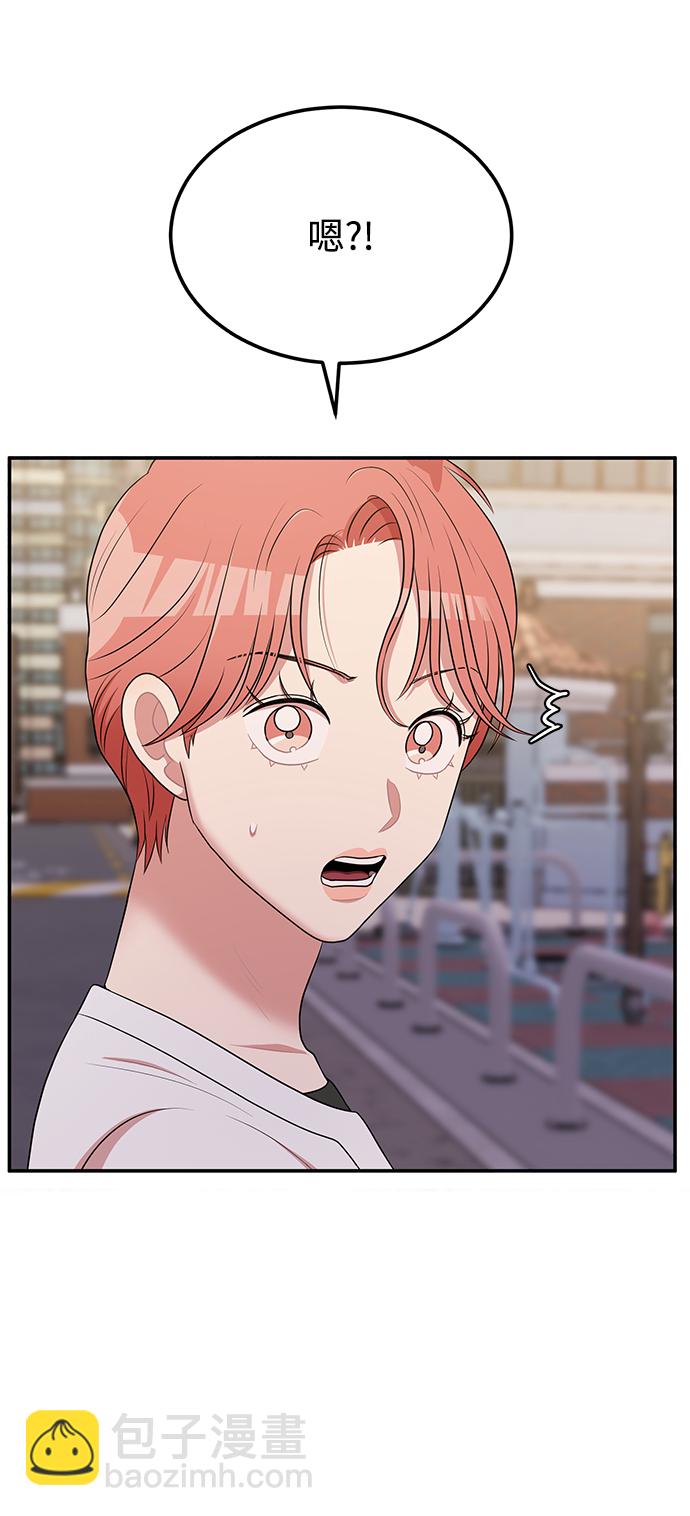 第61话70