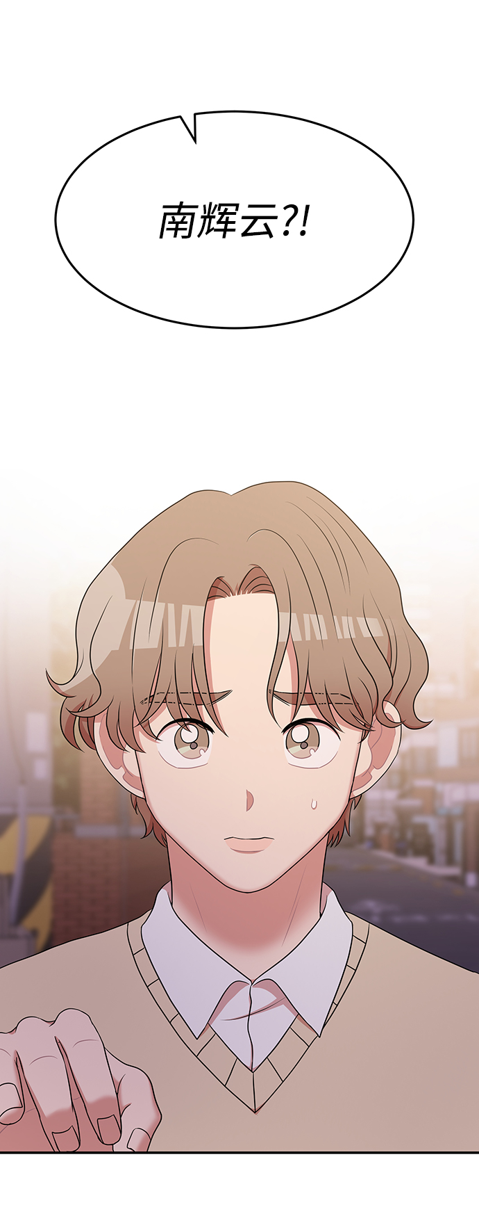 第61话71