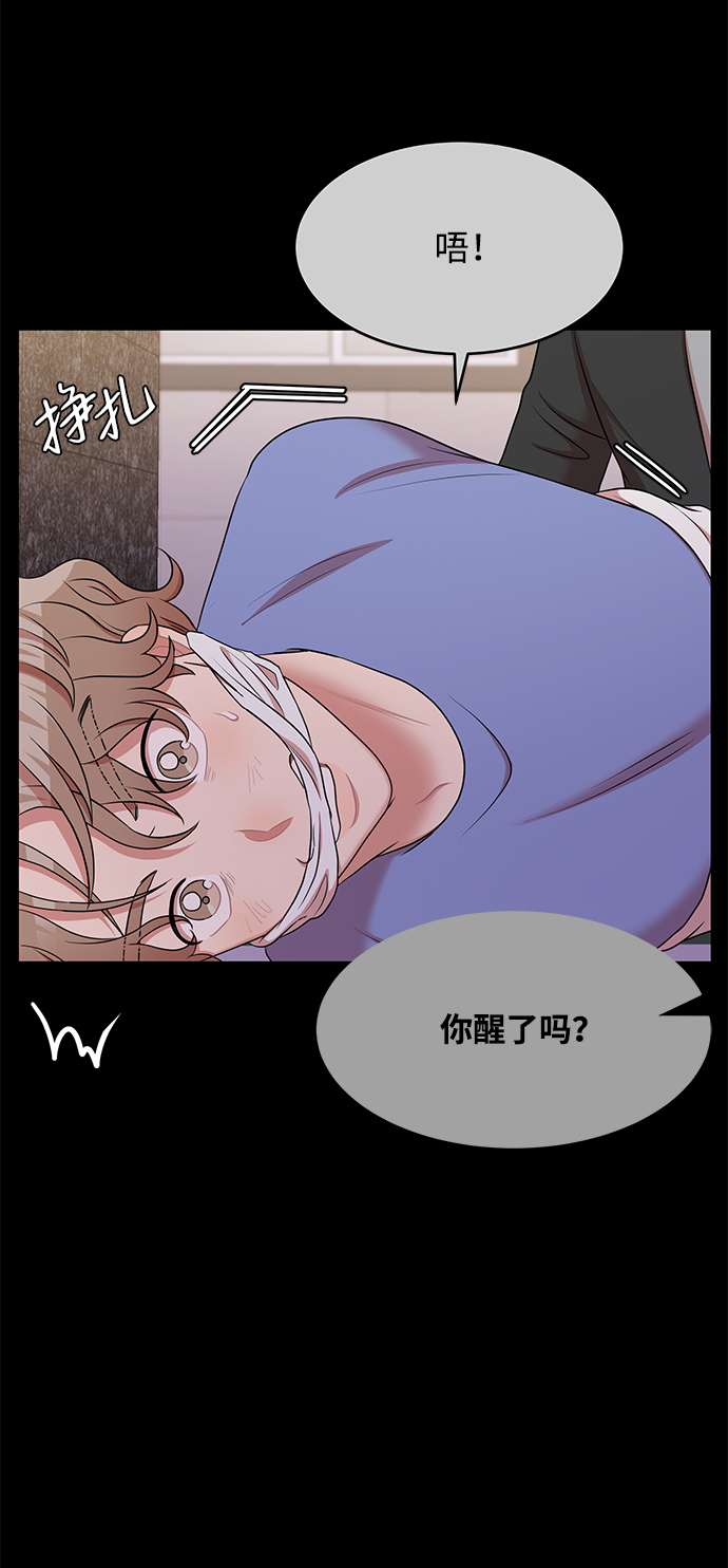 第61话91