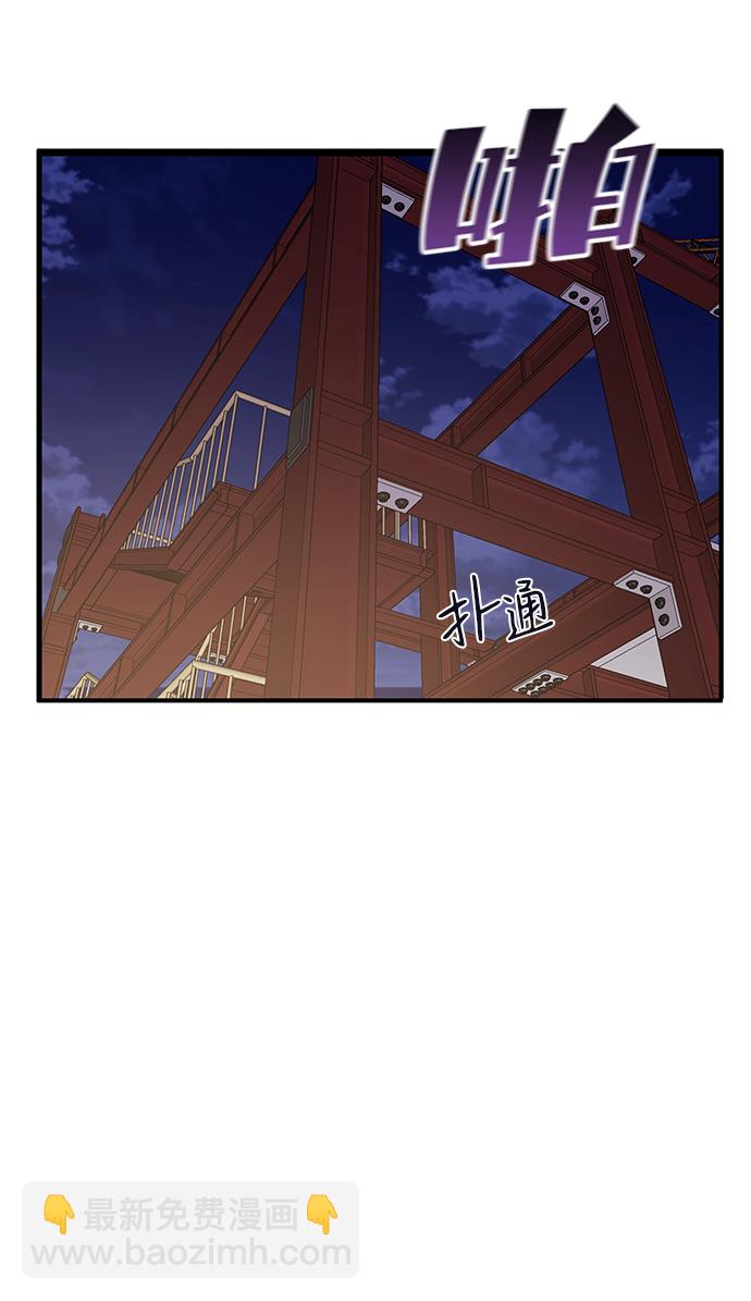 第62话（最终话）12