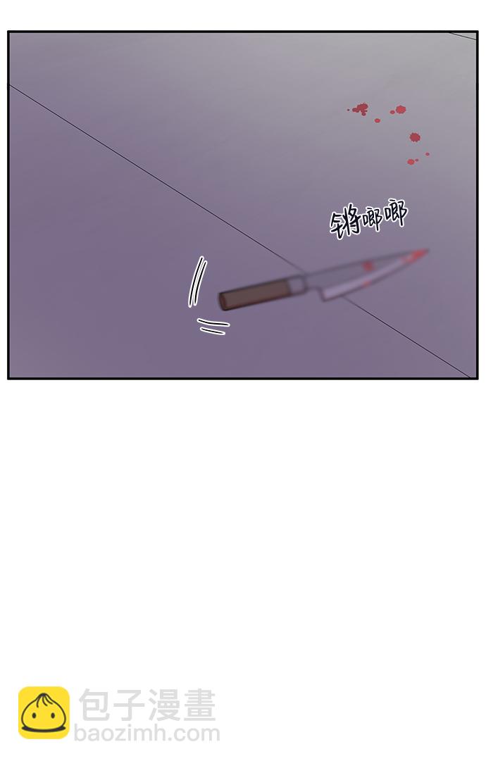 第62话（最终话）139