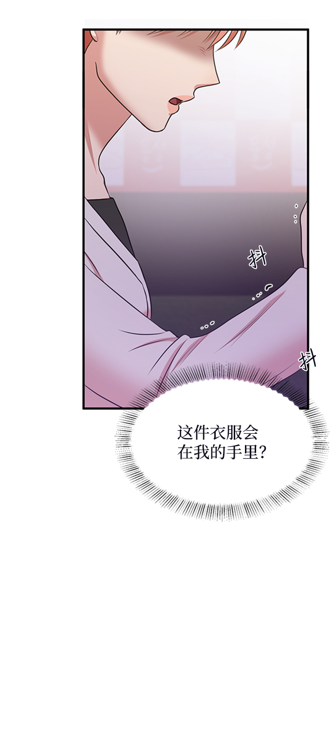 第62话（最终话）16
