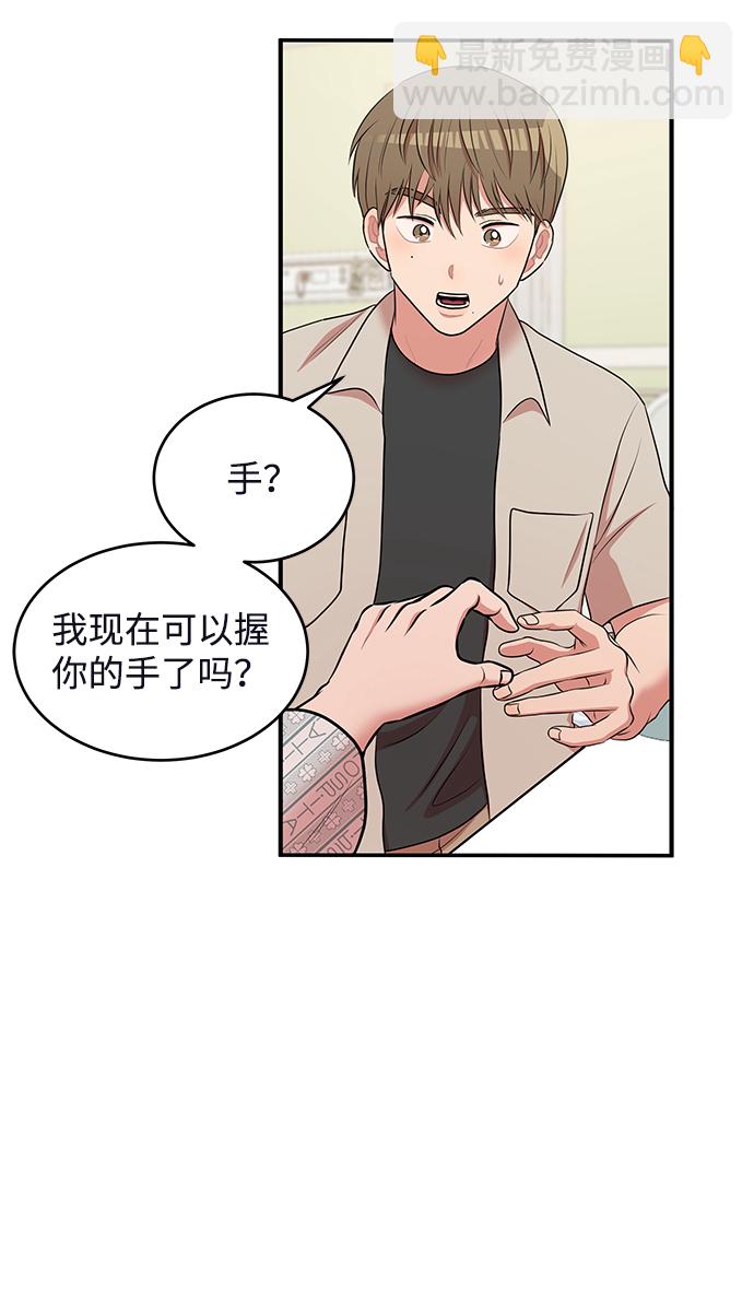 第62话（最终话）161