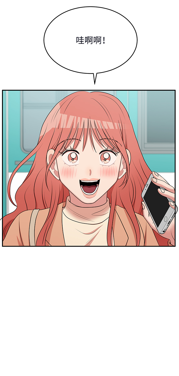 第62话（最终话）218