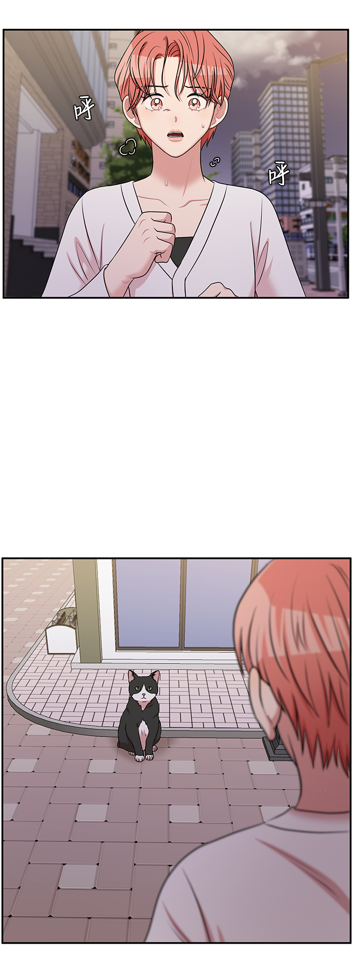 第62话（最终话）33