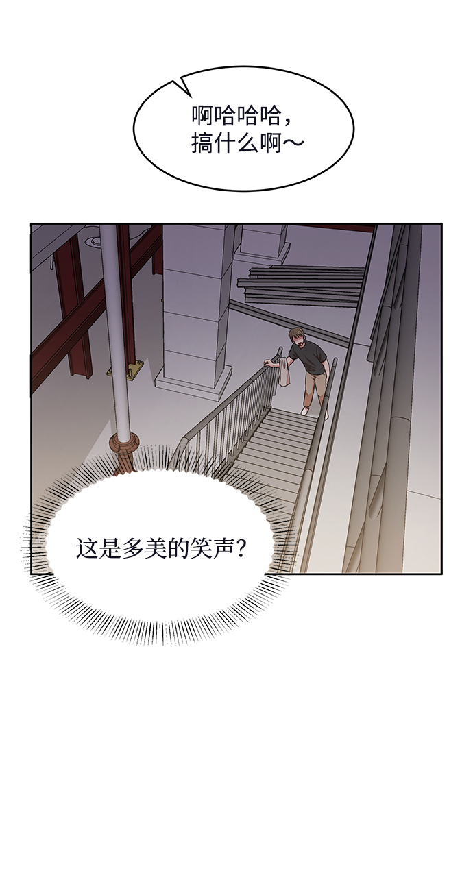第62话（最终话）6