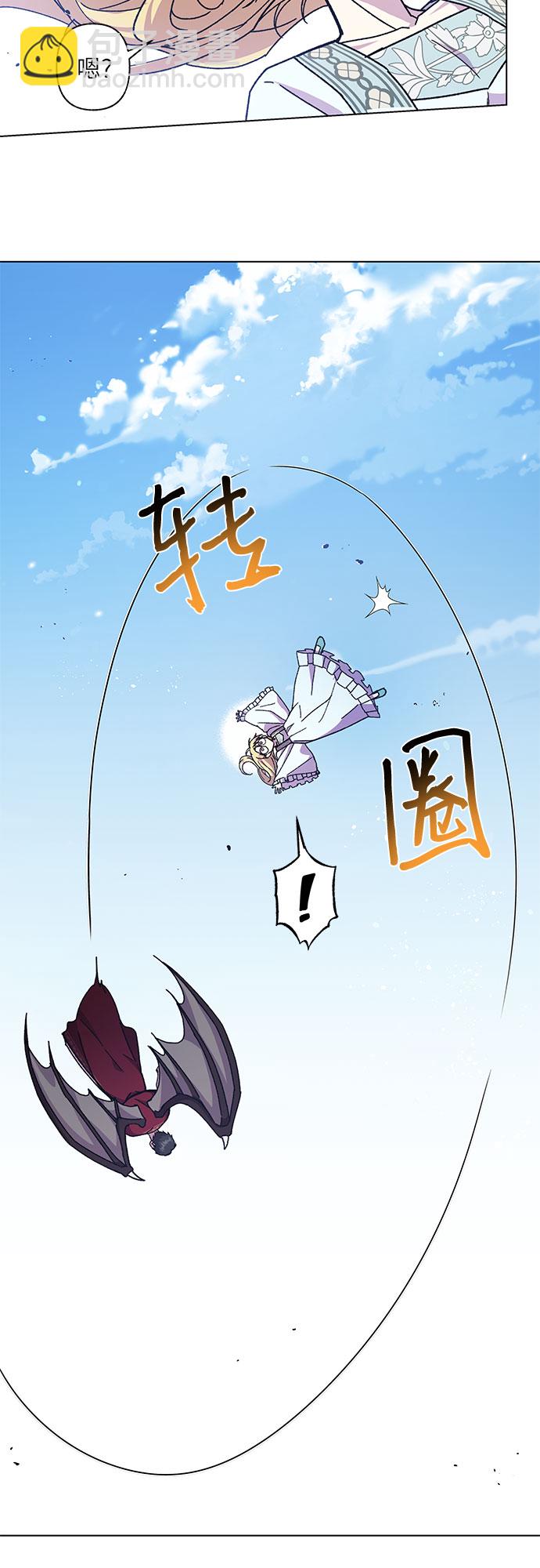 第11话10