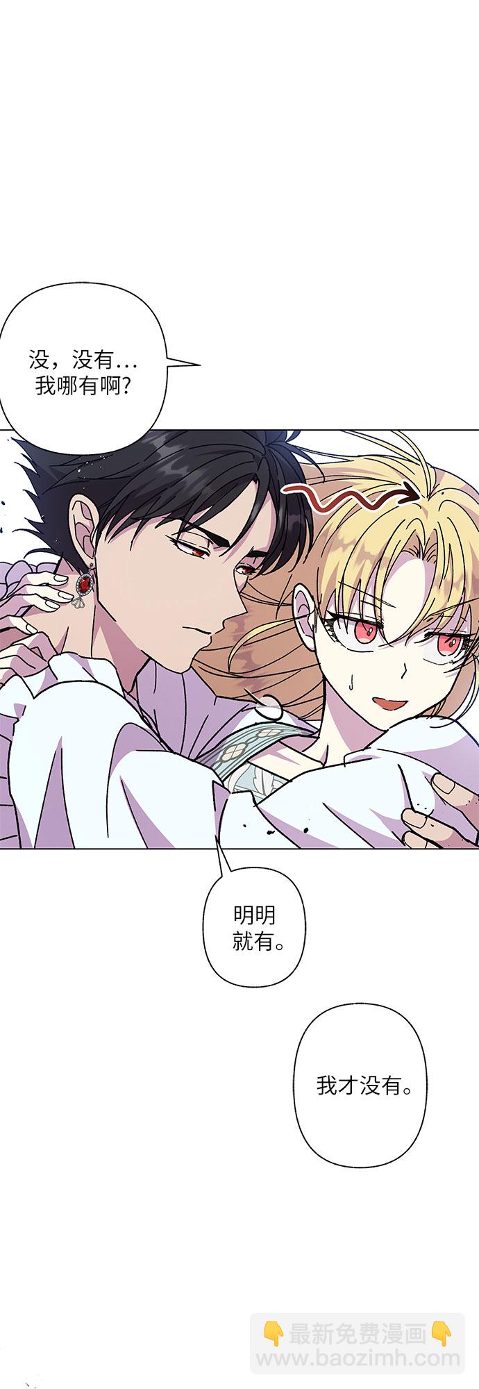 第11话14
