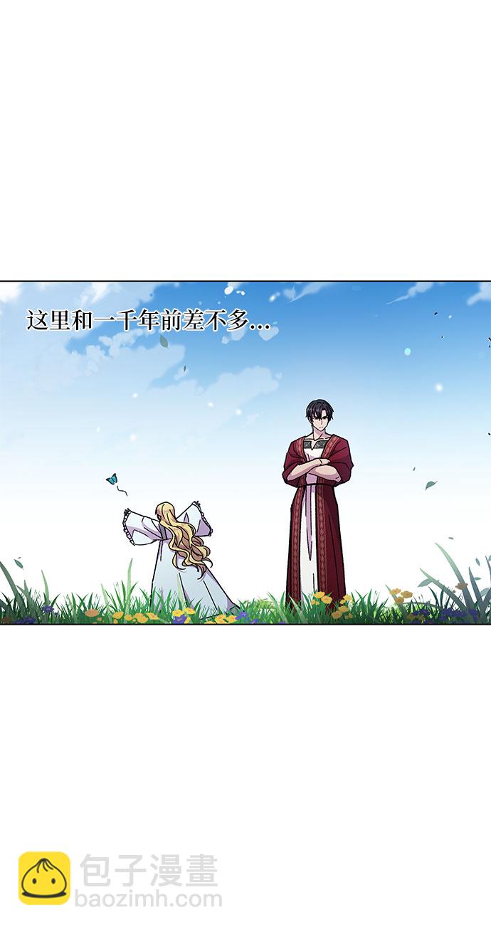 第11话21