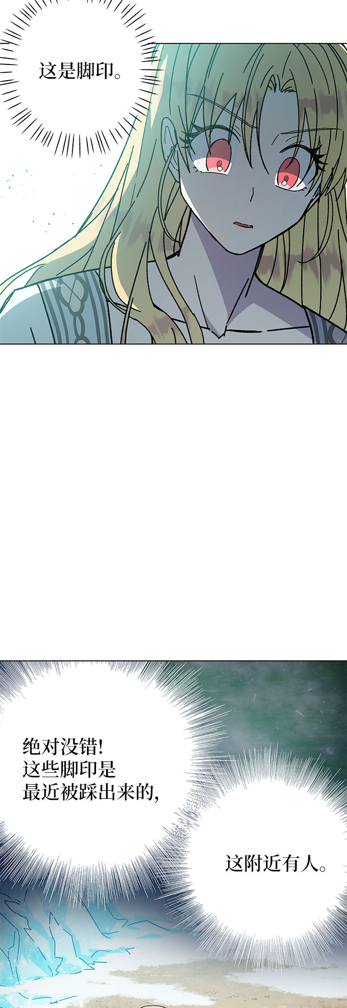 第11话35