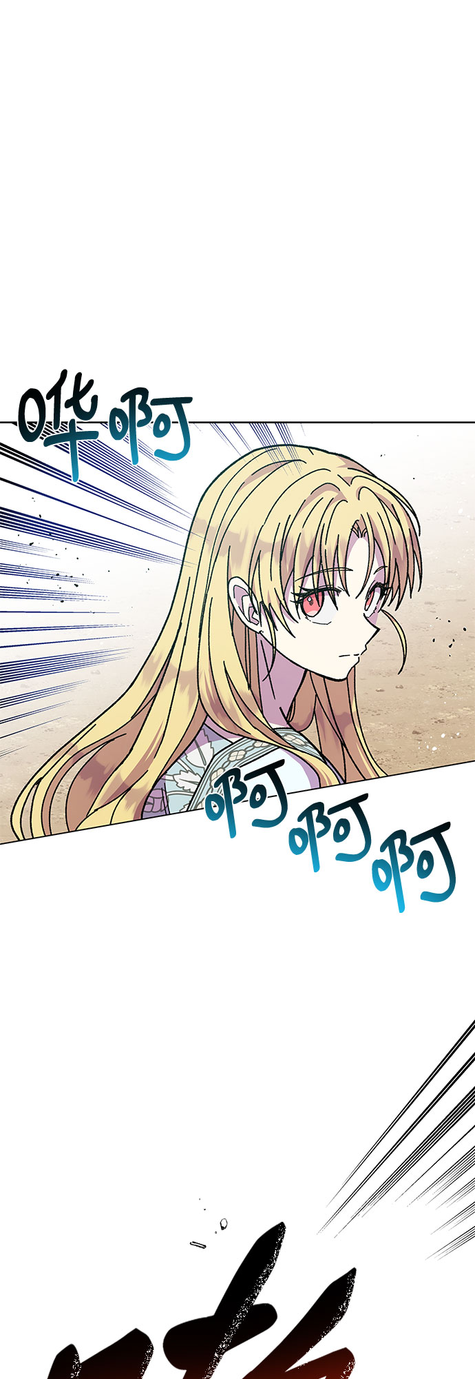 第11话39