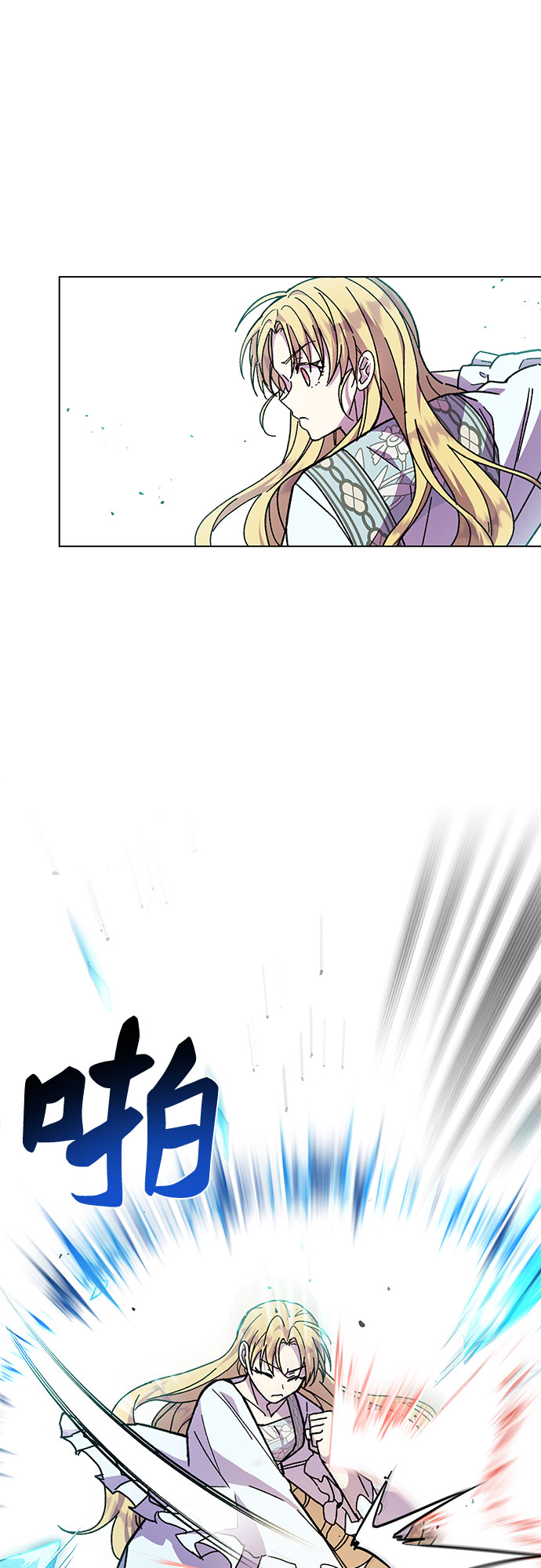 第11话52