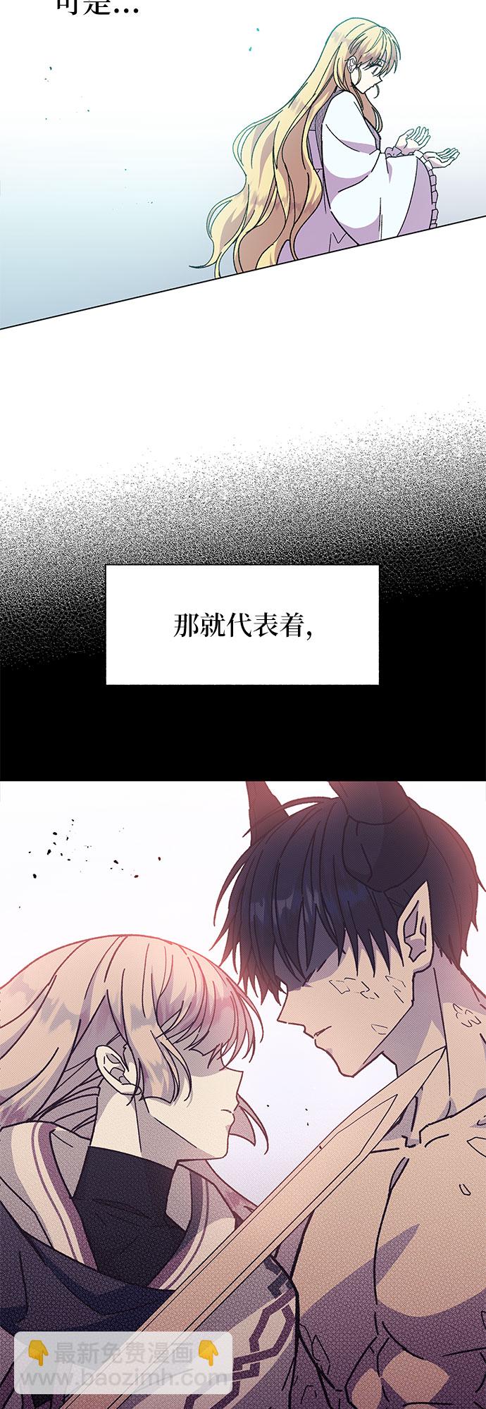 第11话57