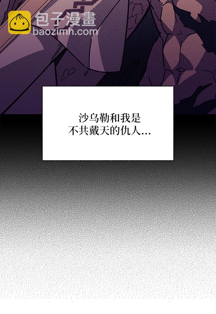 第11话58