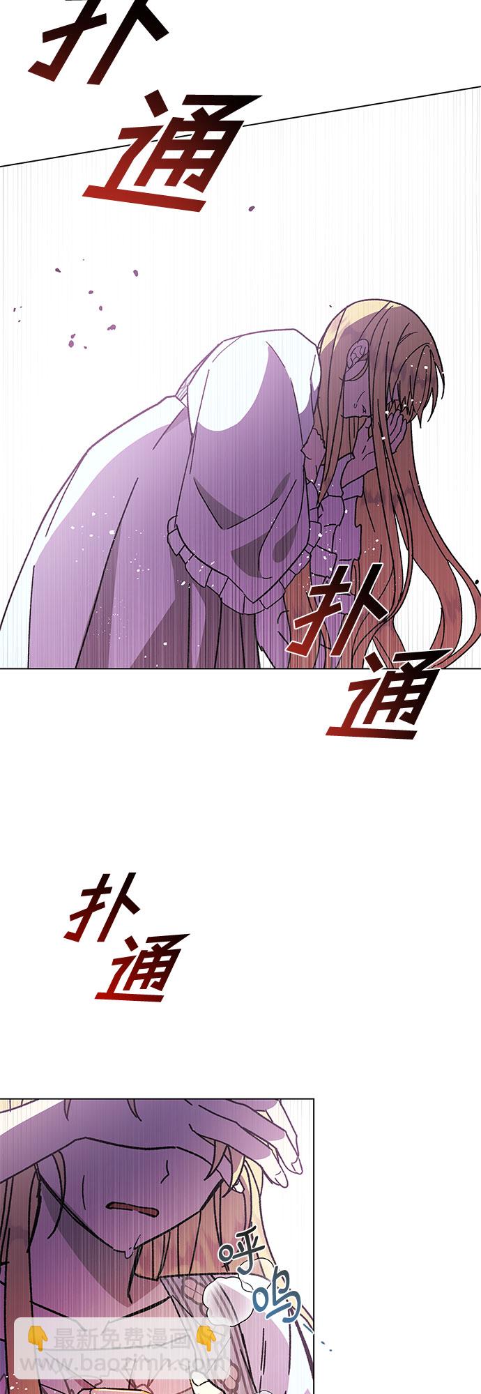 第11话61