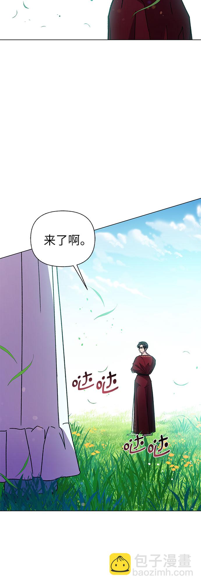 第11话66