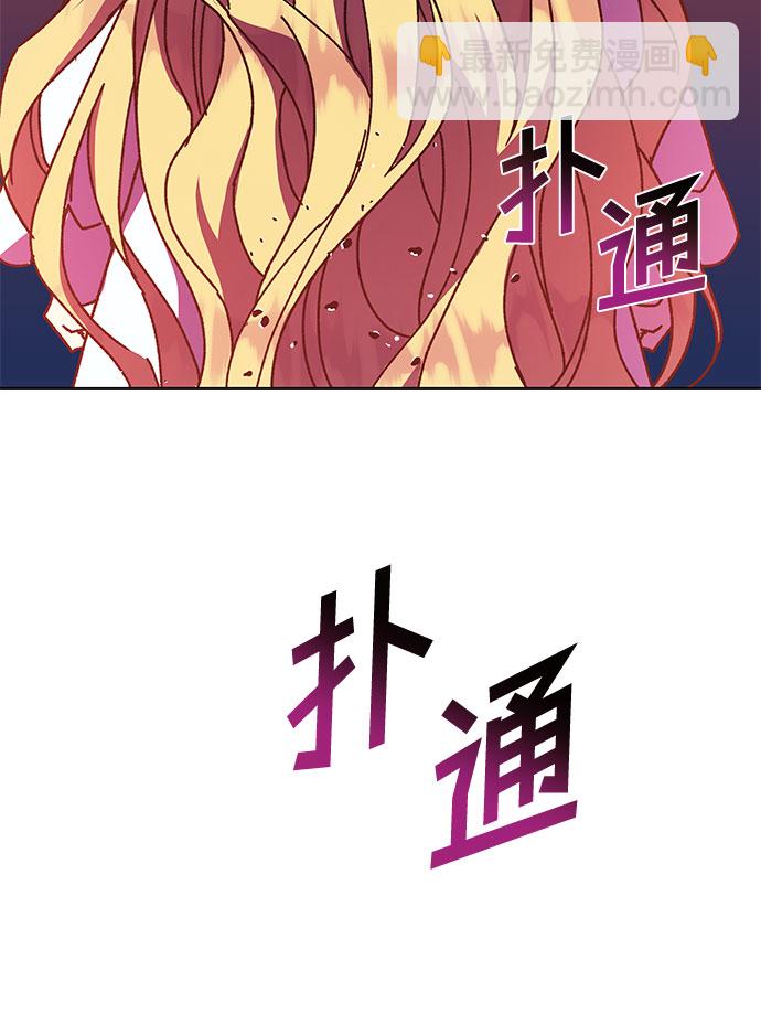 第11话70