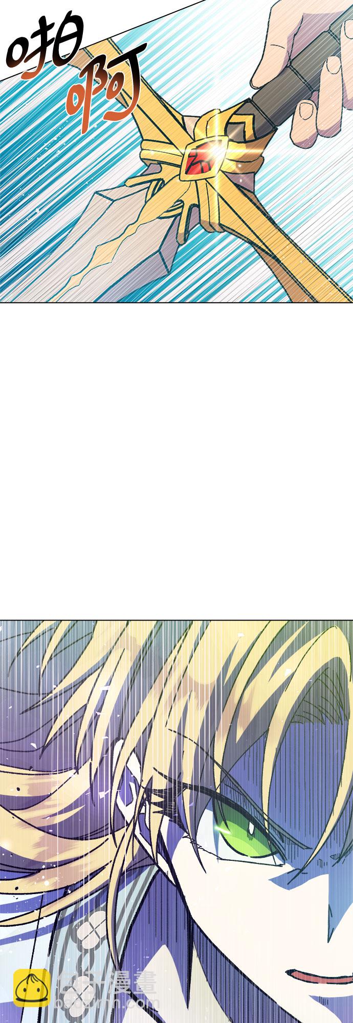 第11话72