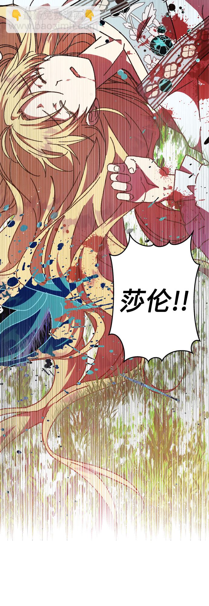 第11话81