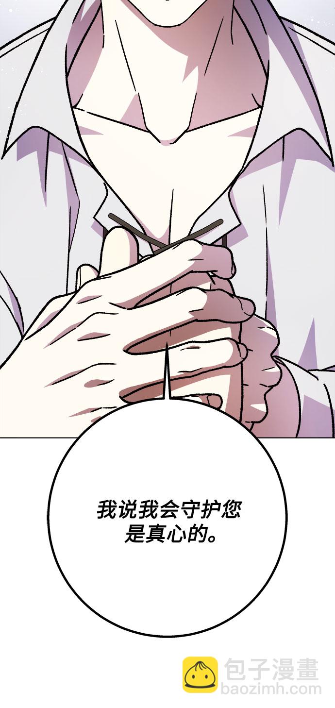 第27话23