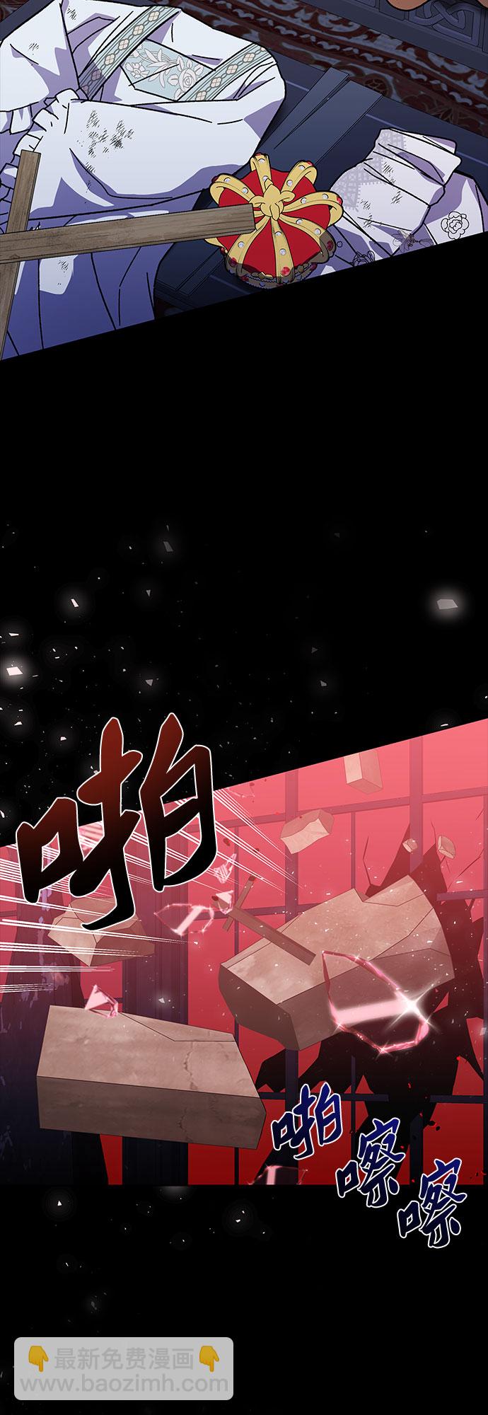 第27话40