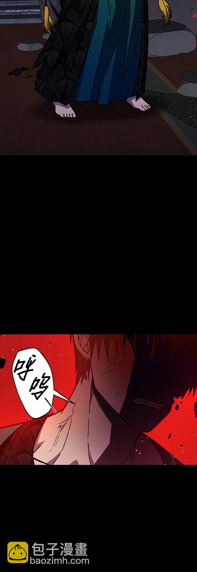 第27话42