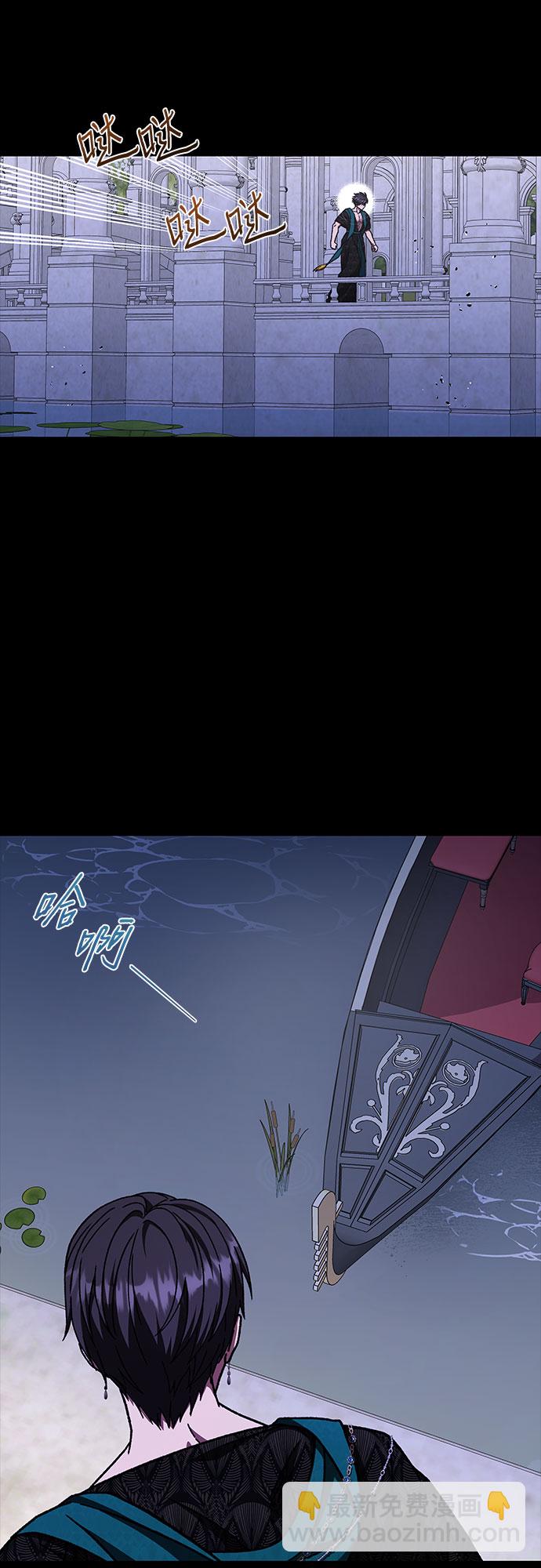 第27话44