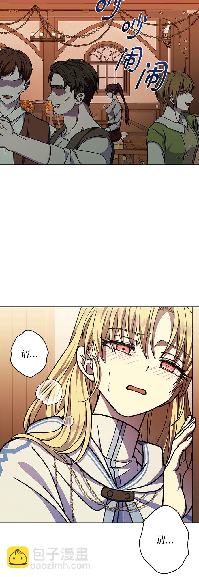 第27话59