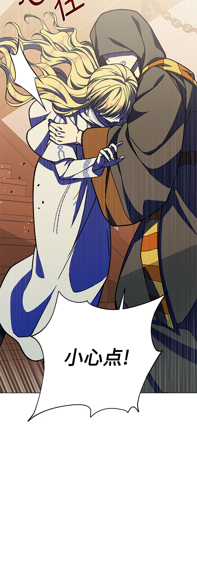 第27话64