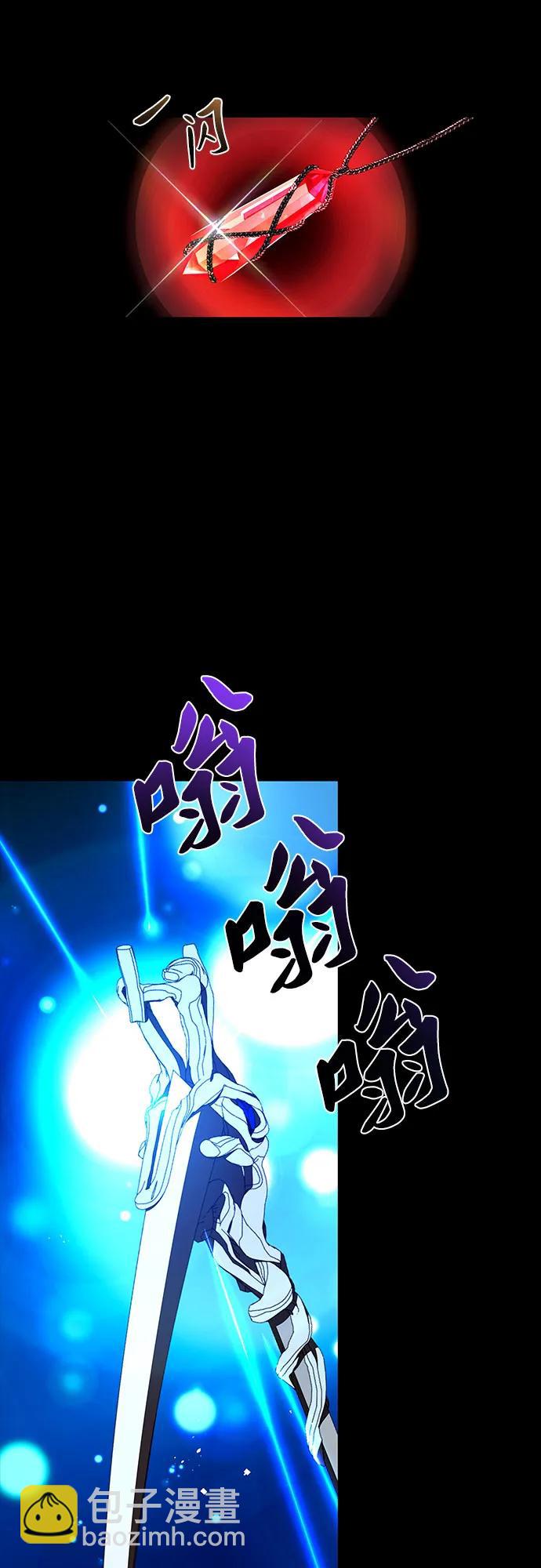 第59话65