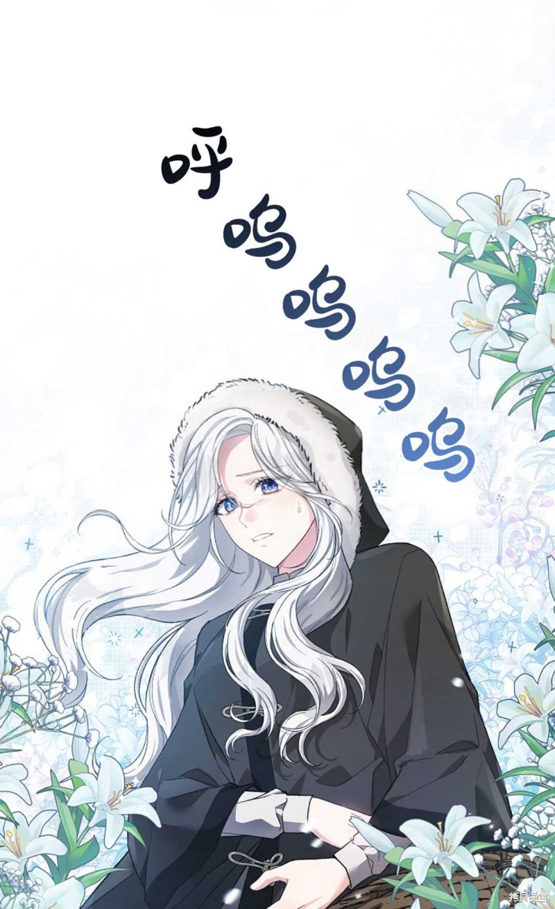 第2话39