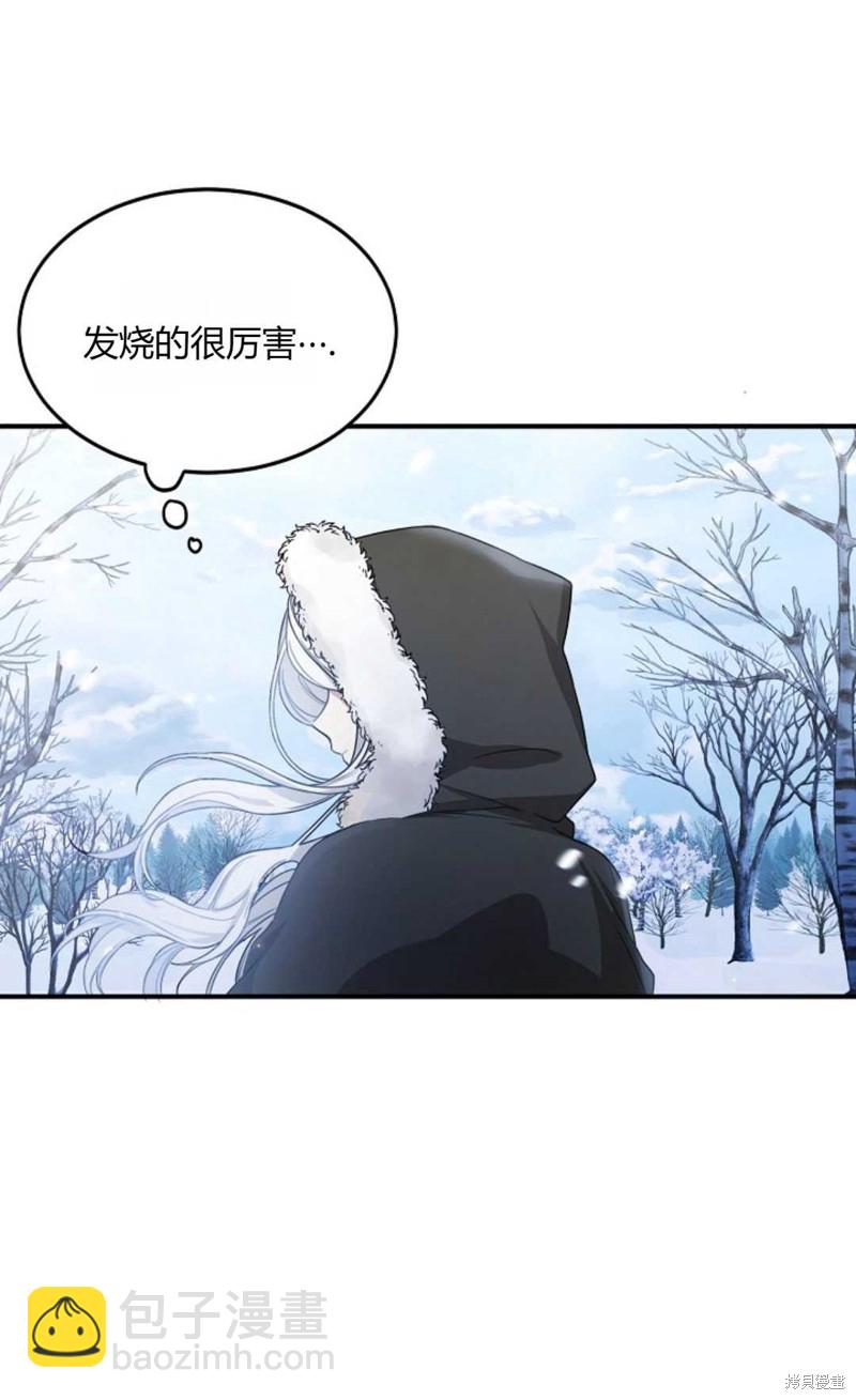 第2话42