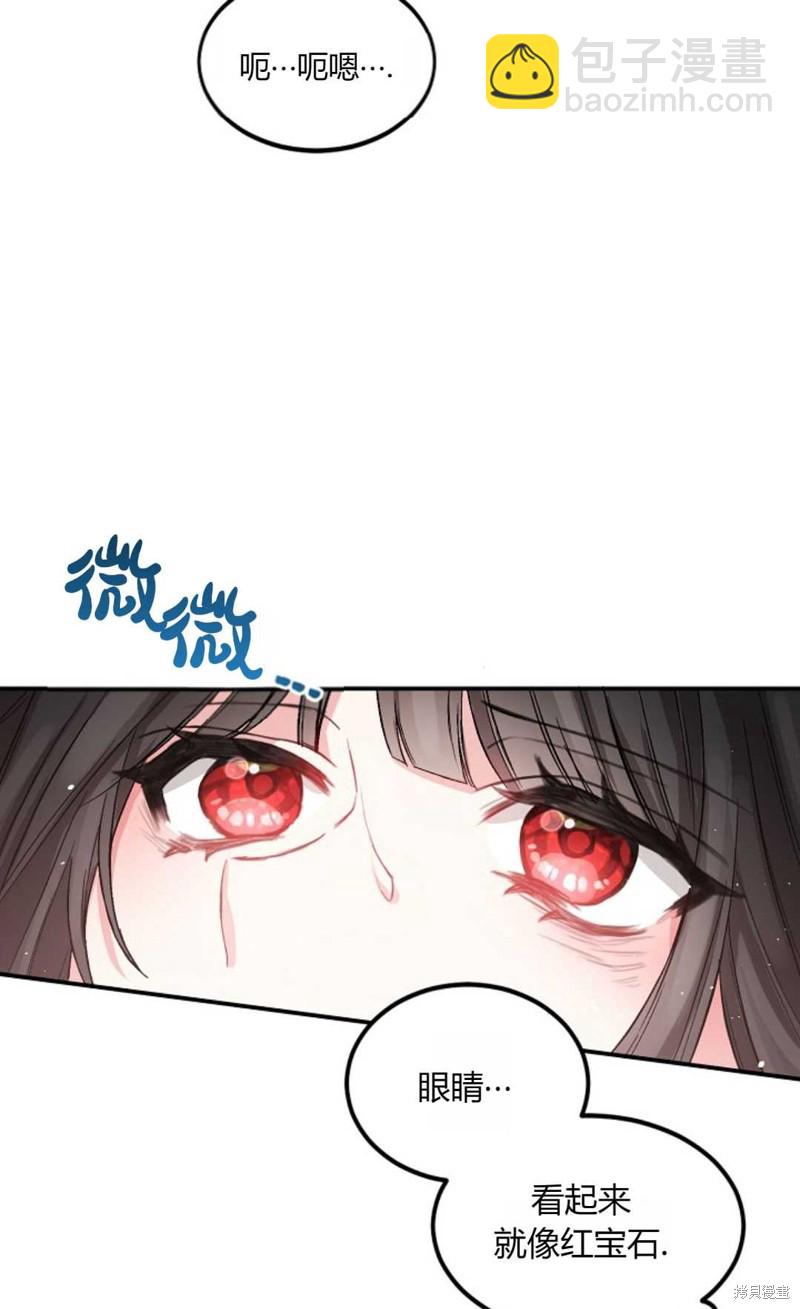 第2话69