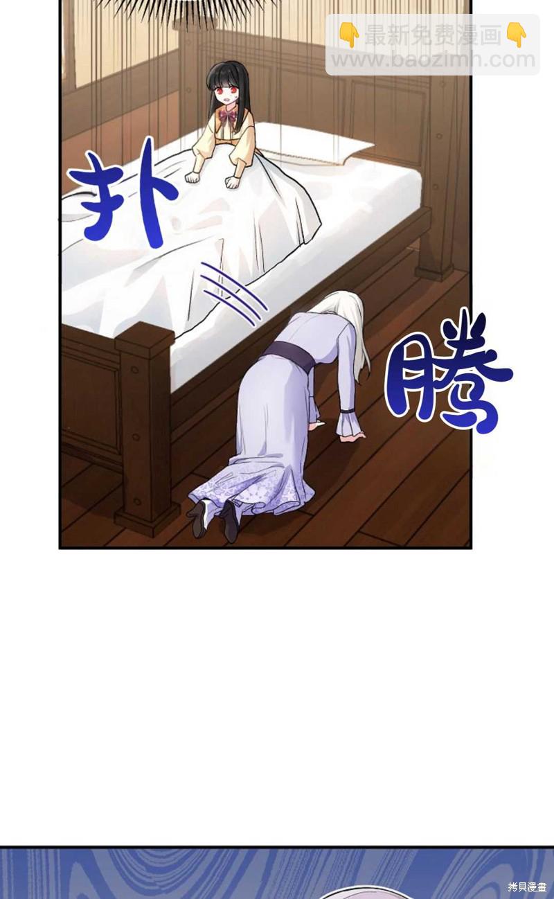 第3话56