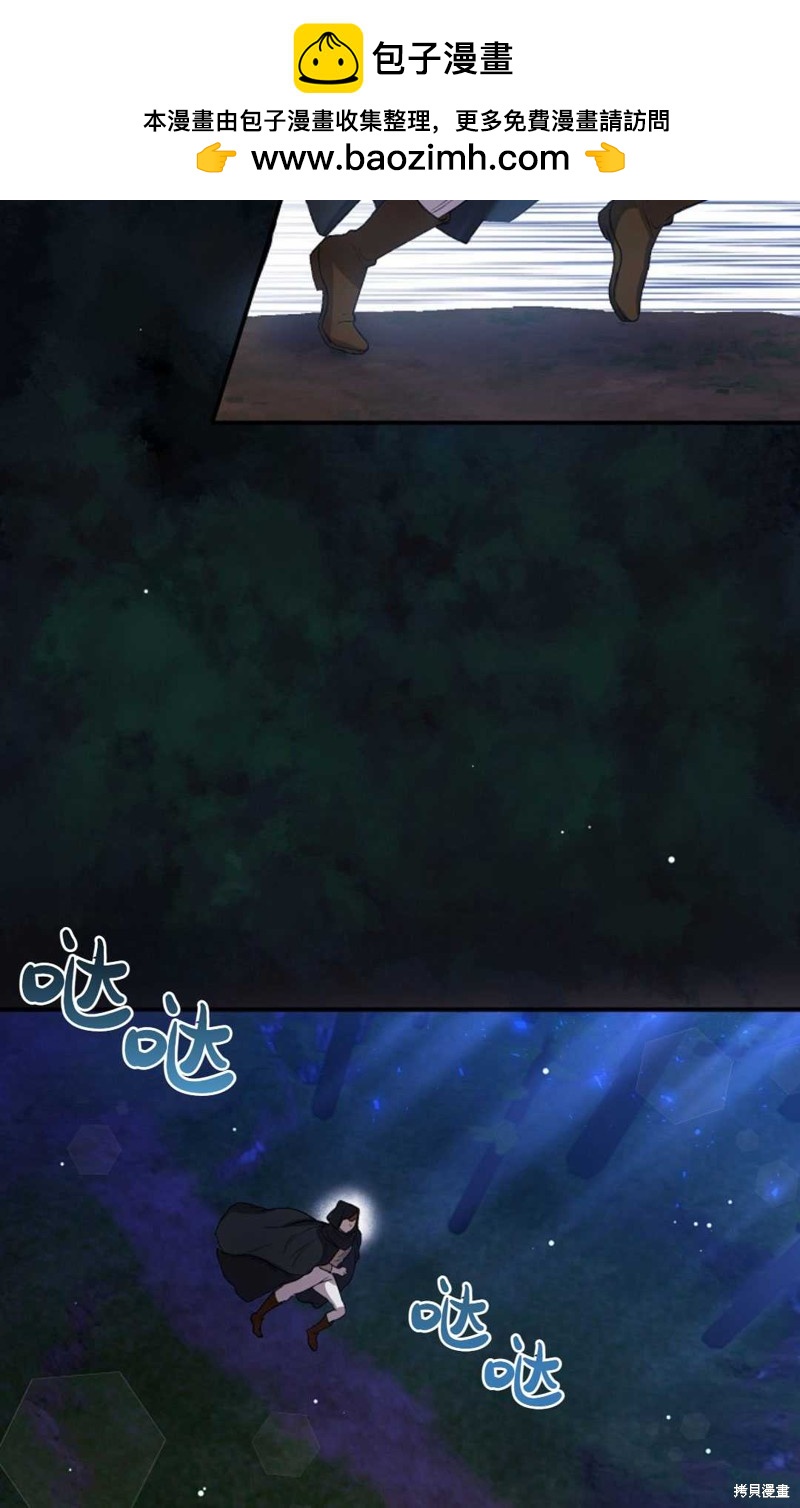 第4话1
