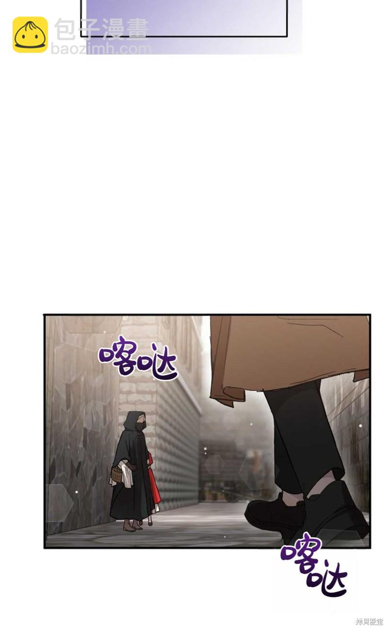 第4话17