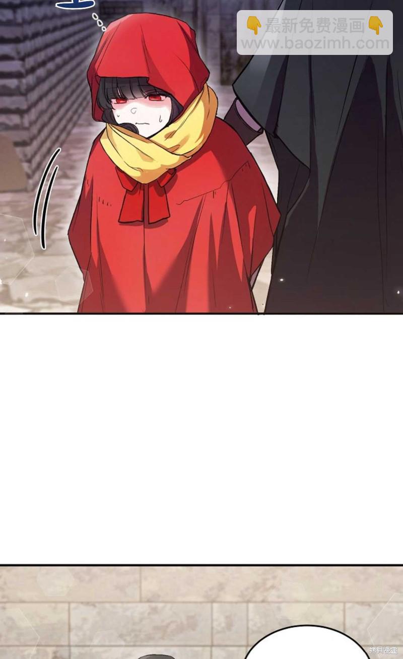 第4话30