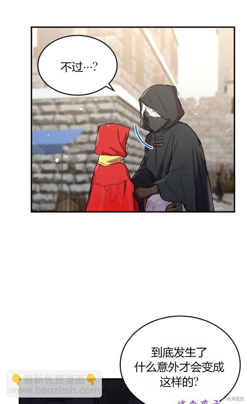 第4话35
