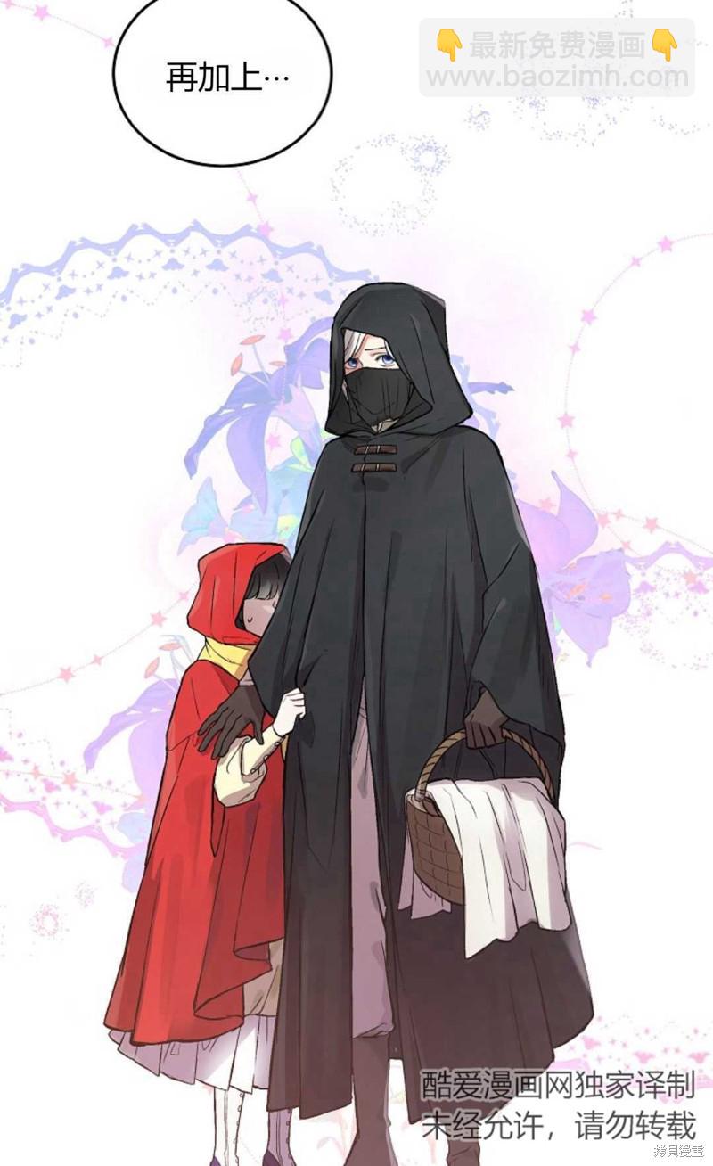 第4话37