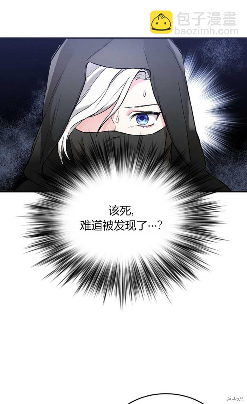 第4话42
