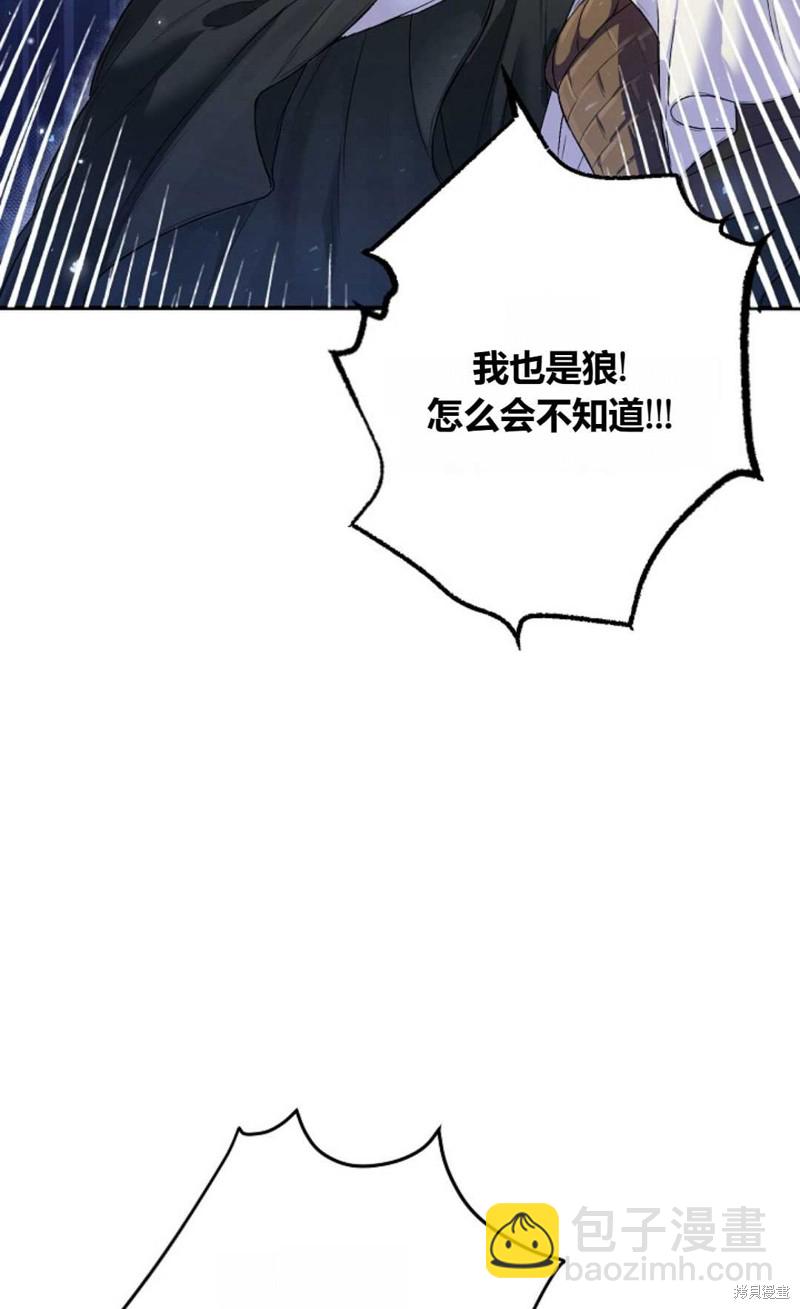 第4话45