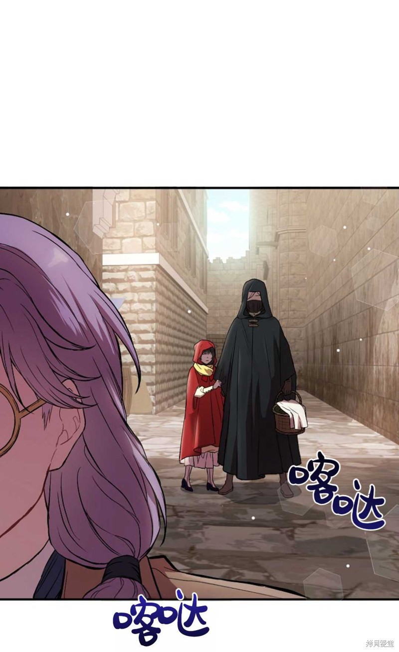 第4话48