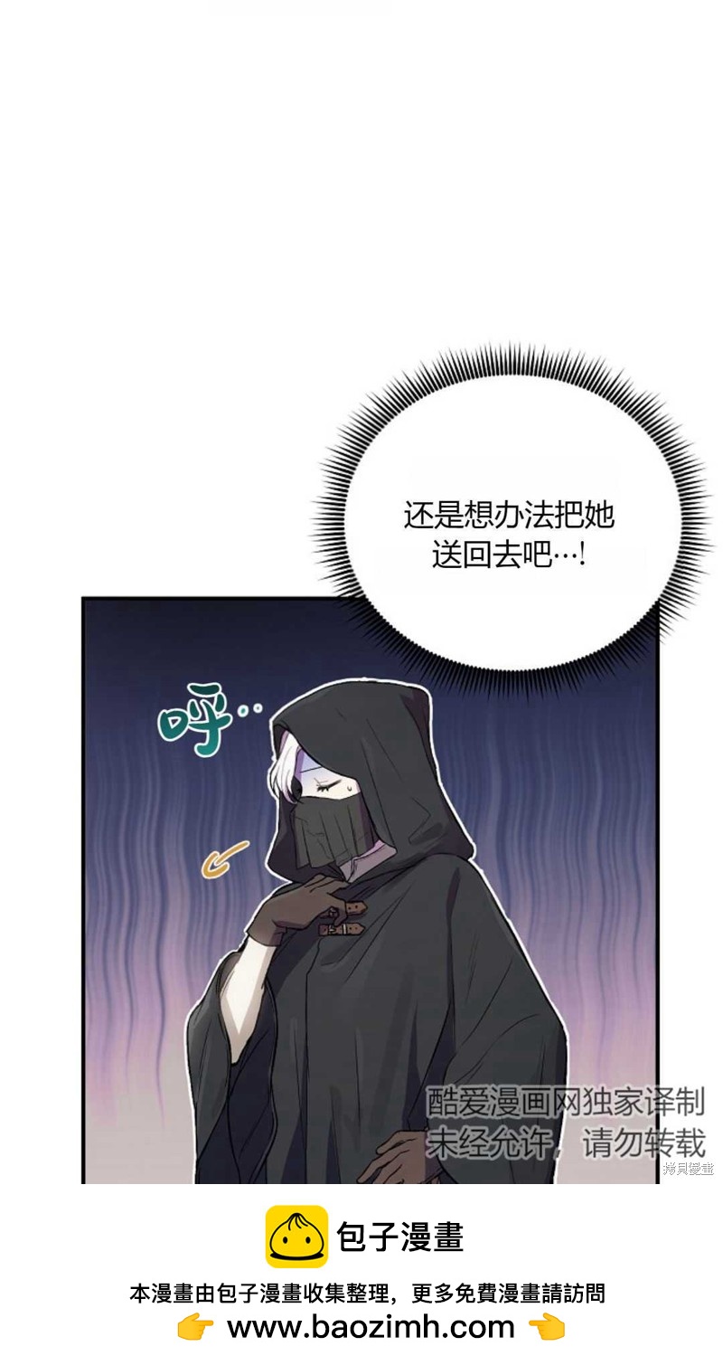 第4话49