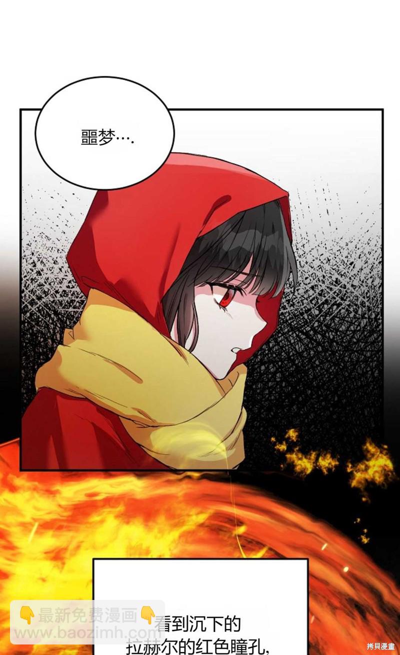 第4话64