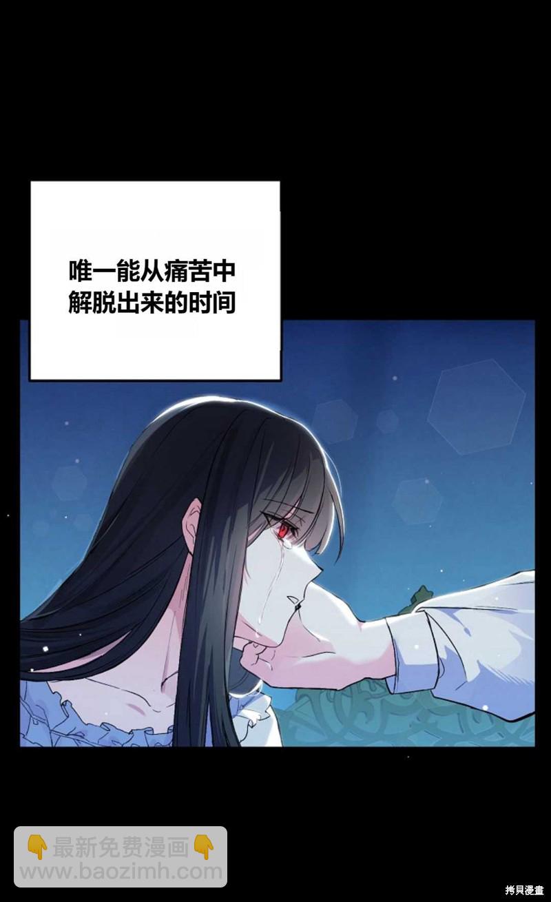 第4话68