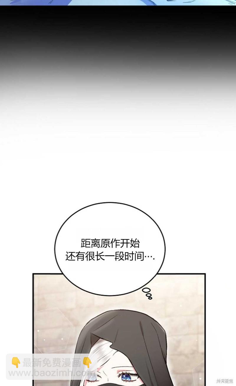 第4话70