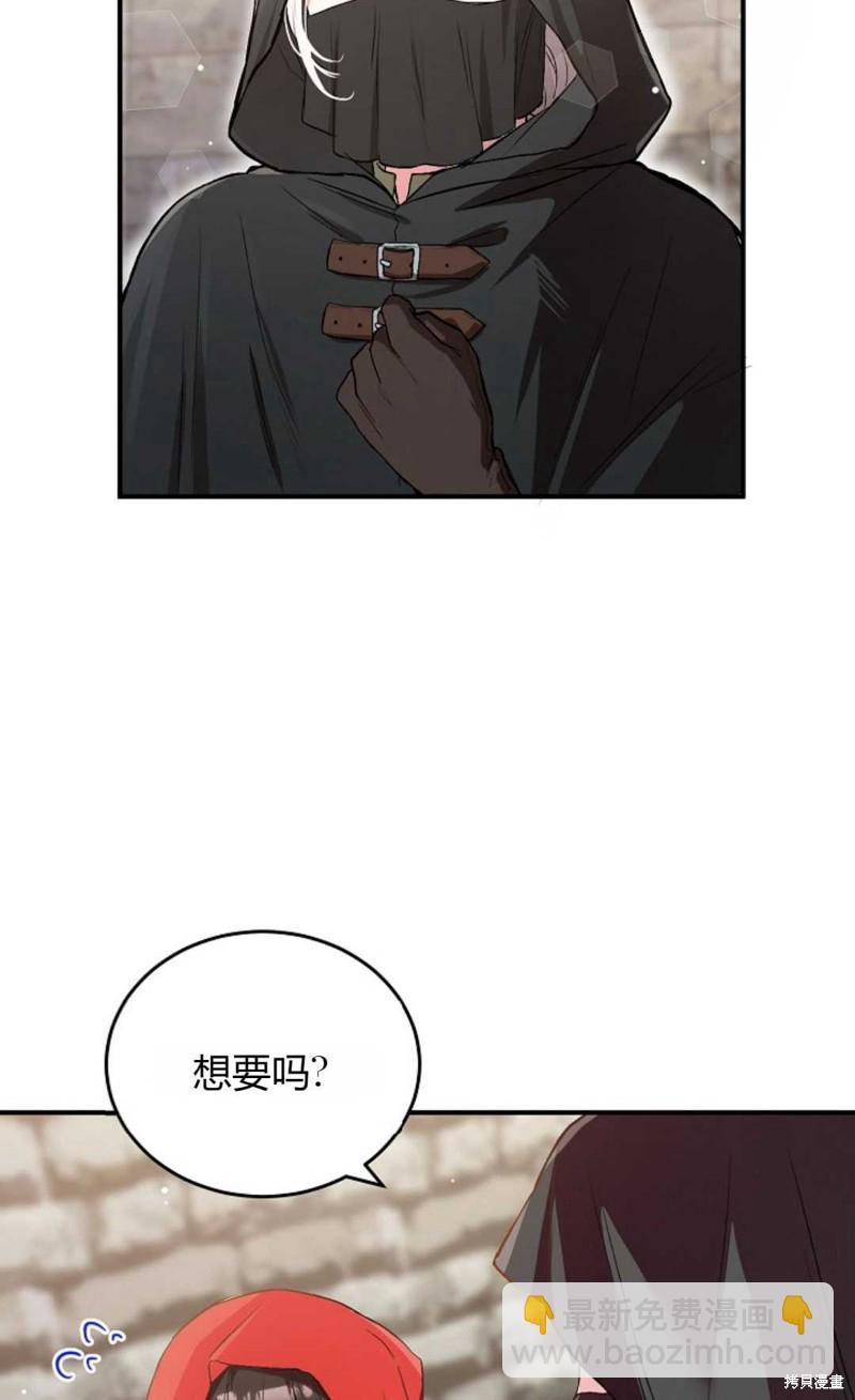 第4话71